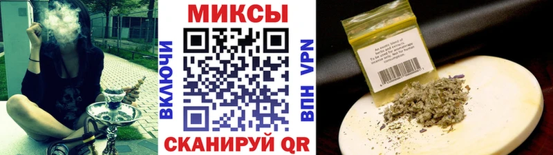 Купить где  Кирс  Бутират GHB 