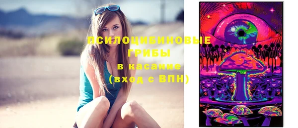 jwh Иннополис