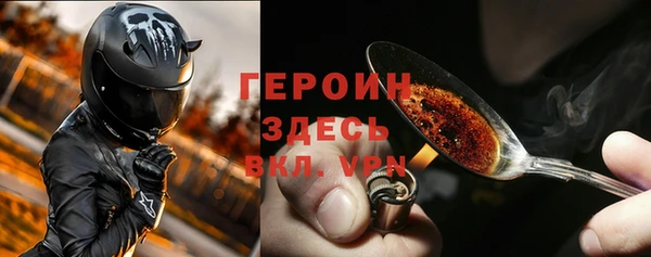 мяу мяу мука Инсар