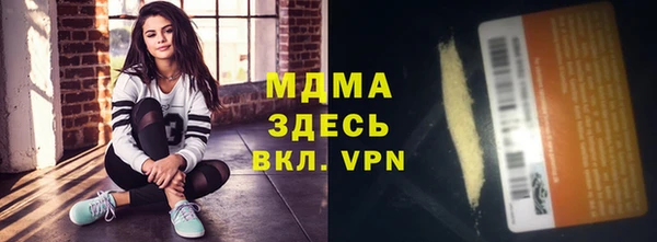 мяу мяу мука Инсар
