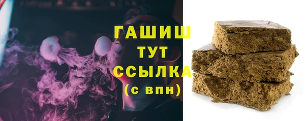 мяу мяу мука Инсар