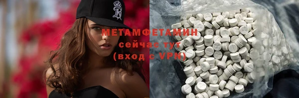 мяу мяу мука Инсар