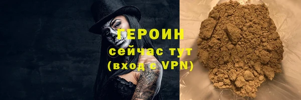 мяу мяу мука Инсар