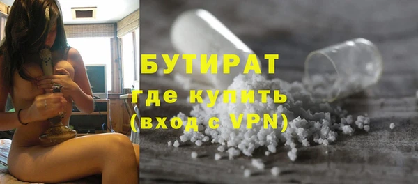 jwh Иннополис