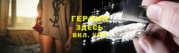 мяу мяу мука Инсар