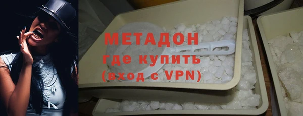 jwh Иннополис