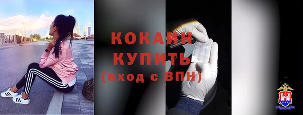 jwh Иннополис