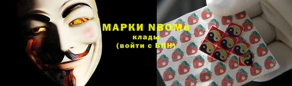 jwh Иннополис