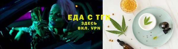 jwh Иннополис