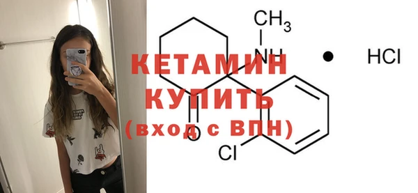 мяу мяу мука Инсар