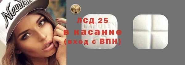 jwh Иннополис
