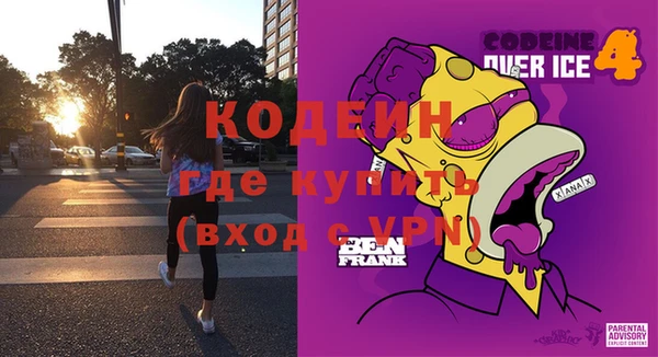 jwh Иннополис