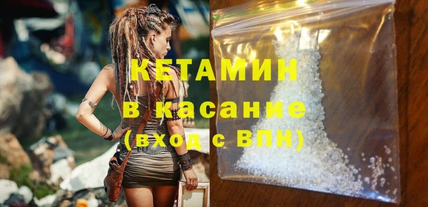 jwh Иннополис