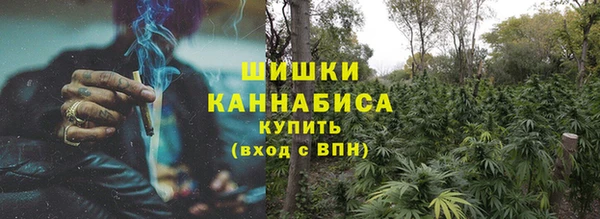 jwh Иннополис