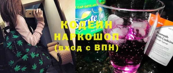 jwh Иннополис
