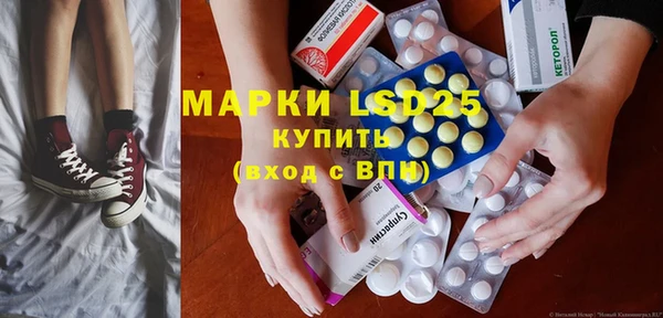 jwh Иннополис