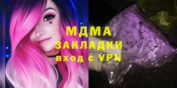 jwh Иннополис