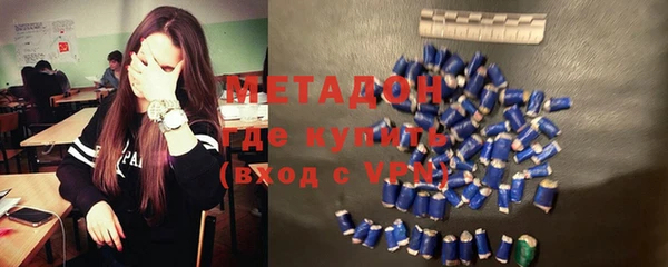 мяу мяу мука Инсар