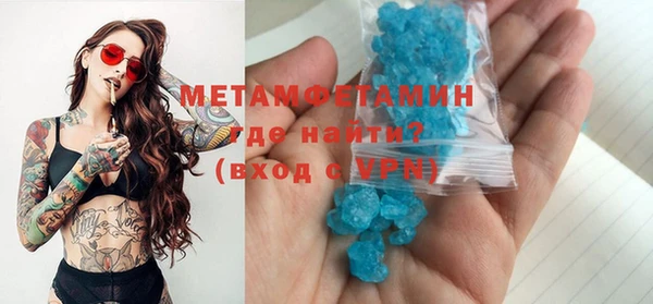 мяу мяу мука Инсар