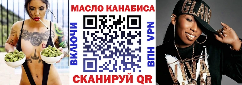 Купить где Кирс ТГК концентрат